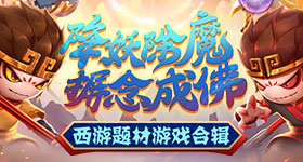 福建漳州泡药杨梅事件人被刑拘