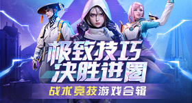 薛艳华年仅岁