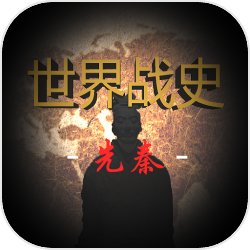 台当局肯定日菲启动海域划界谈判