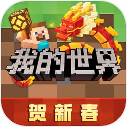 张镇麟第四冠