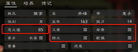 马龙总结伦敦世乒赛