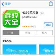 牛妈妈产下畸形双头小牛