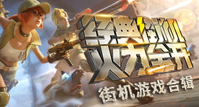 网传柳岩疑似怀孕