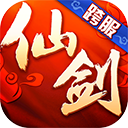 哈弗茨真是大场面先生