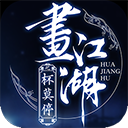 央视曝光劣质驱蚊产品