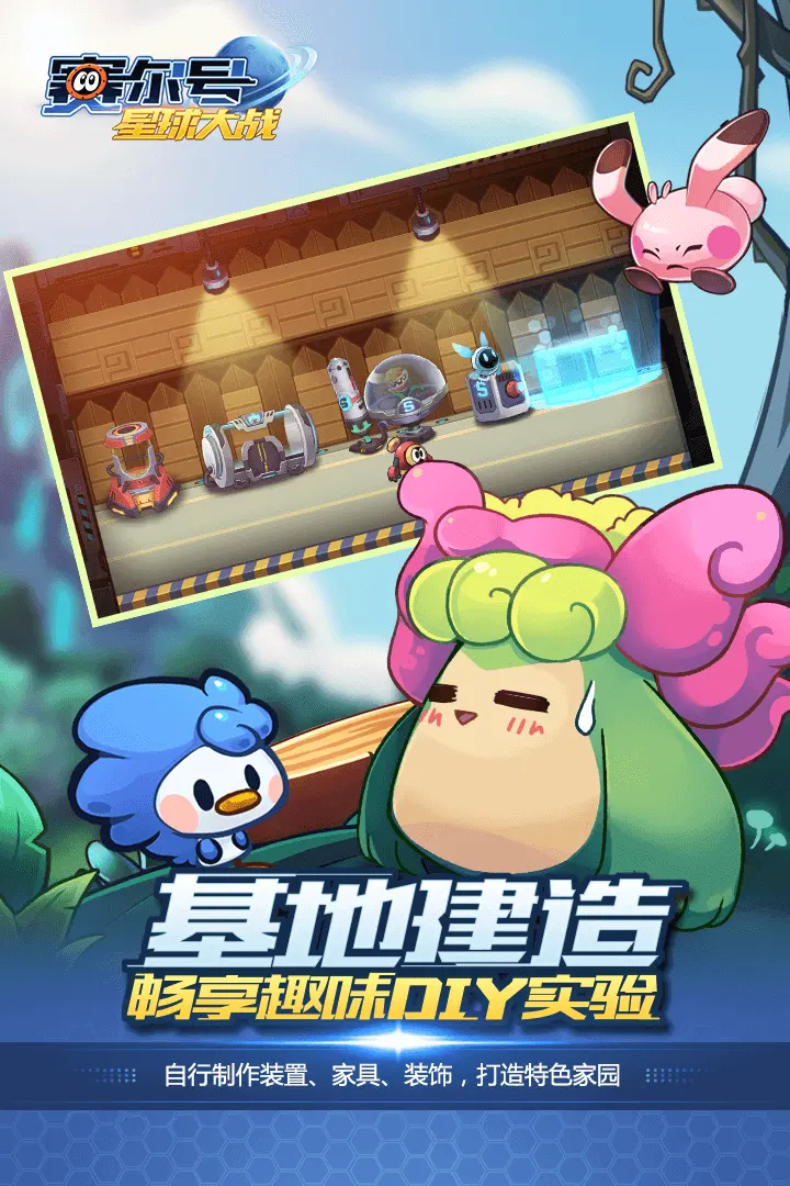 总书记寄望红色基因薪火相传