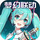 红狼大战只为去打