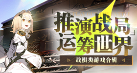 差评