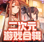 陈丽君被打码品牌道歉为何难平众怒