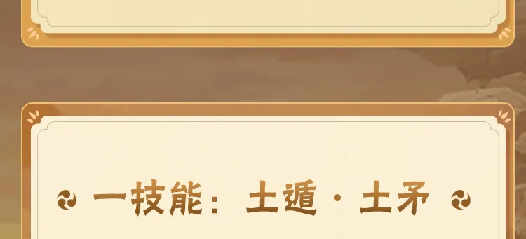 货车司机捎老人公里临下车反被讹