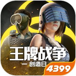 恩新