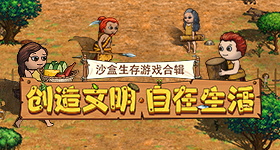 翘楚定档