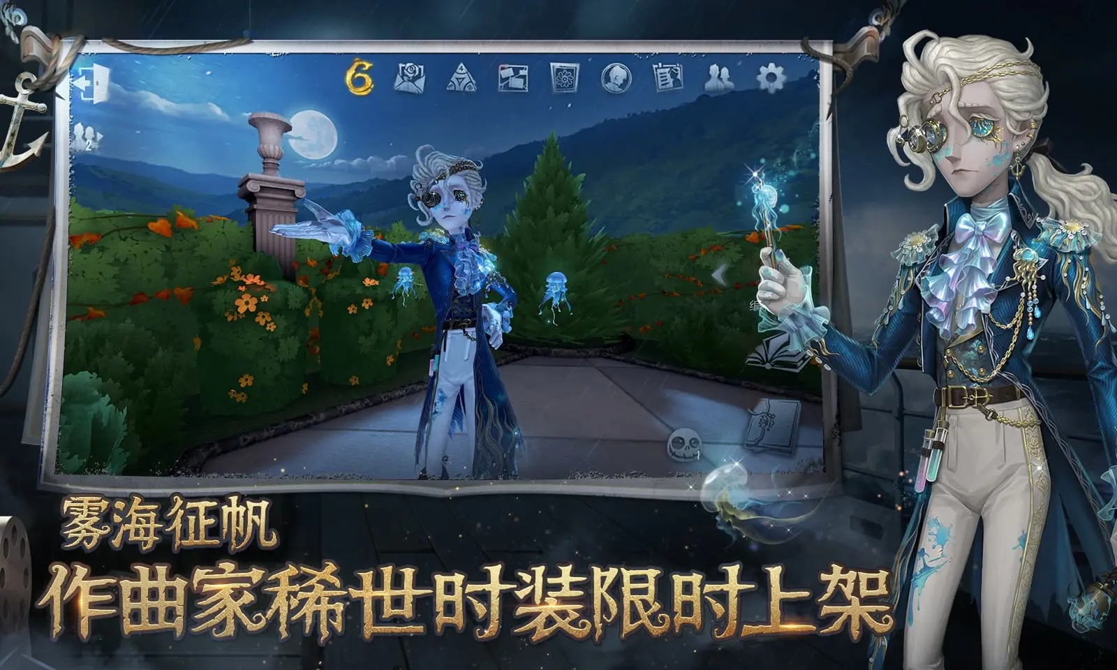 特朗普访华