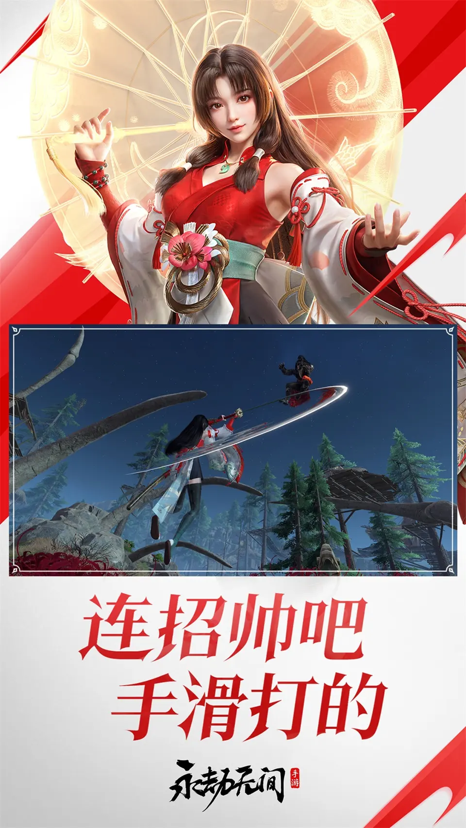 成年女人VR免费视频 v5.83.8 官方最新版 3