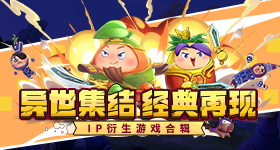法网