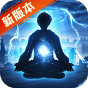 下次我就这样喝牛奶