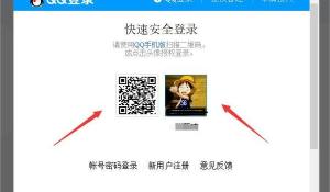 庾澄庆春泥