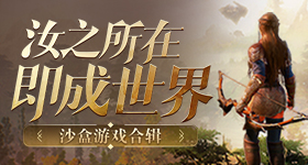 少年歌行