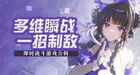马化腾回应掉队