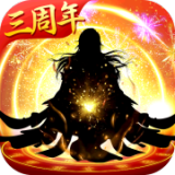 范丞丞问第三名怎么你了