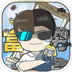 刘诗诗从此不敢见观音