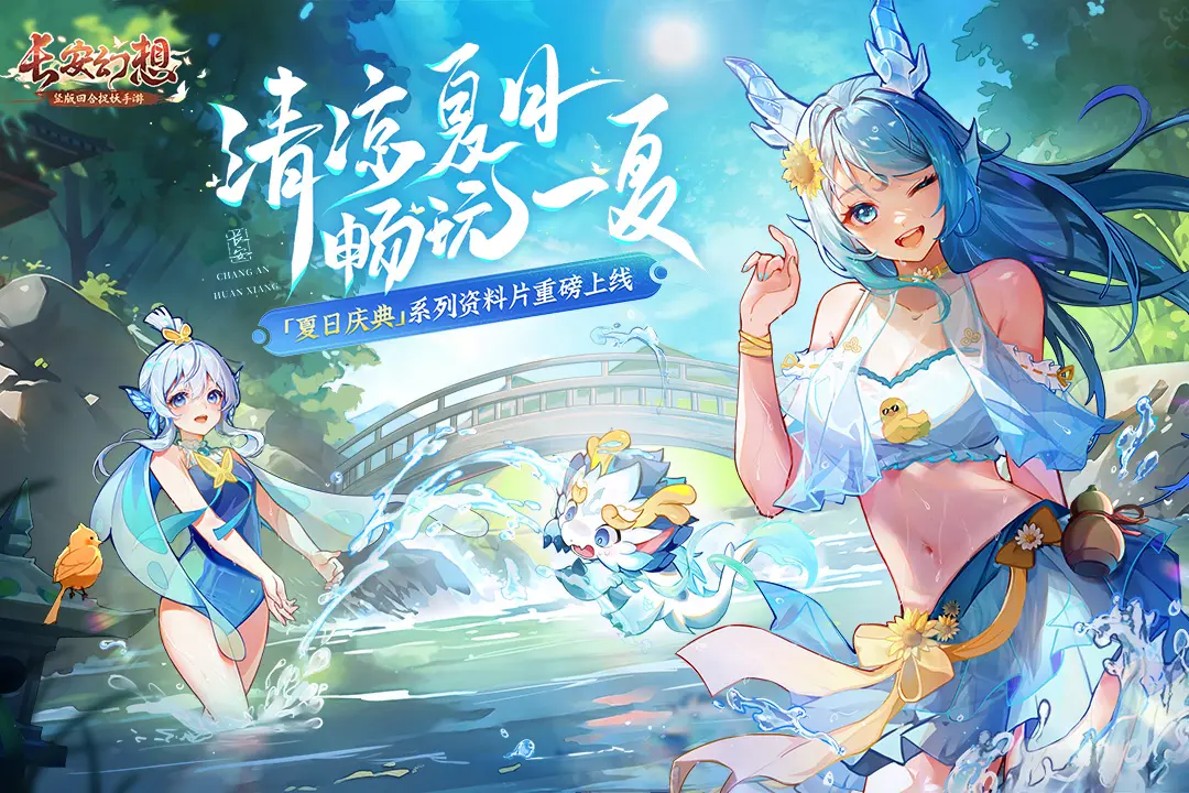 宇树载人变形机甲发布