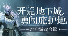互联中国公益行动