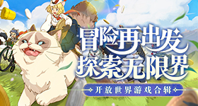 电动车是最伟大的发明