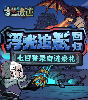 优酷招商大会微指百指