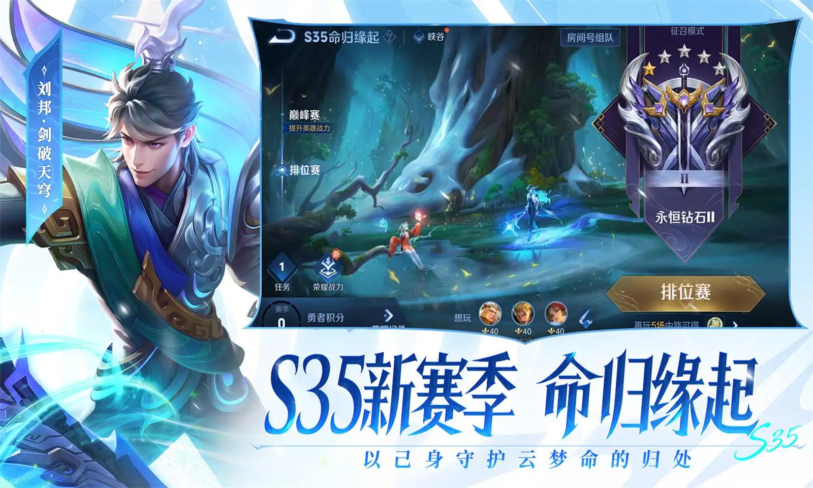 中国芯片走出不同于西方的路
