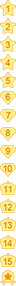最新回应
