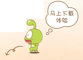 赵睿微笑