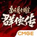 夏天了迪丽热巴还在穿毛衣