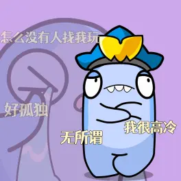 季后赛