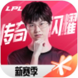单依纯终于原谅观众了