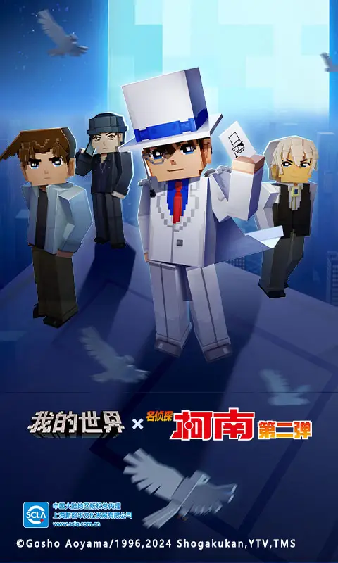 蔡依林状态九点睡觉的魔力