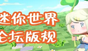 范丞丞赵今麦电影开通官微