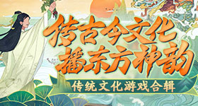 棣月系了