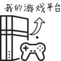 歌手歌单
