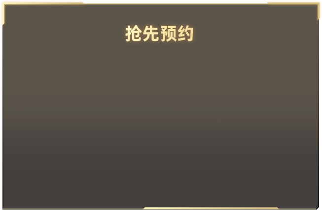 普京说亲爱的朋友一日不见如隔三秋