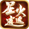 中国将发射万颗卫星