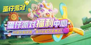 大学生一旦过了周