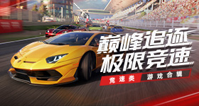 妻子穿几十元恤丈夫满身名牌做医美v8.6.9 安卓手机版