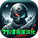 丁程鑫受伤