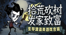 孙千去看欧冠了v8.5.5 安卓手机版