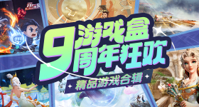 窦靖童演唱那英从头哭到尾