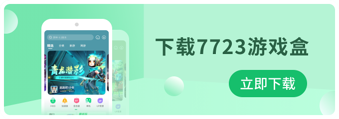 巴黎卫冕欧冠冠军