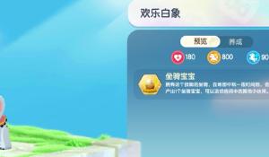 特朗普称推迟攻击伊朗
