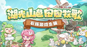 樊振东格拉斯门科