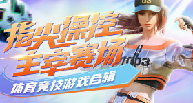 白鹿回复于正于老师